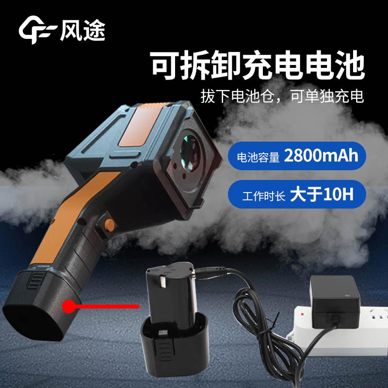 便攜式氣體檢測儀FT - FHQ2質量怎么樣？